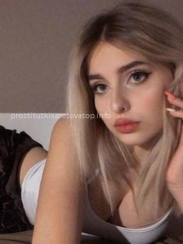 Вероника фото 2