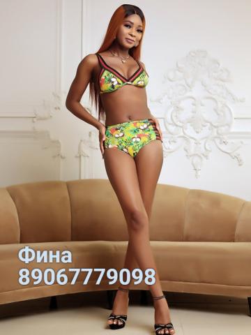 Флора фото 9